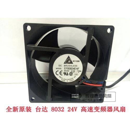 Brand new DELTA EFB0824EHF 8032 24V 0.35A 8cm FOR Emerson CT Frequency converter cooling fan