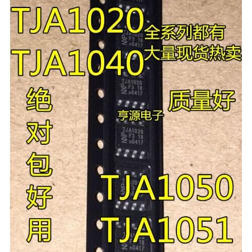 TJA1020 TJA1021 TJA1040 TJA1042T TJA1050 full range of original Hot TJA