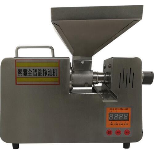 High-end Small Oil Presser Home Stainless Steel Intelligent Automatic Presser Machine Peanut Oil Press SY-2188