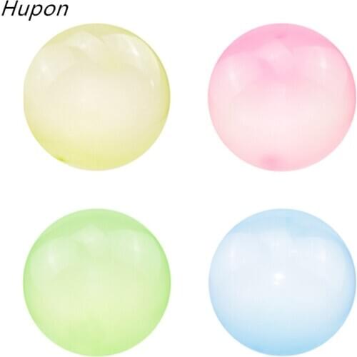 Children Outdoor Air Water Filled Bubble Ball Birthday Balloons Giant Bubble Inflatable Ball Blow Up Balloon Kids Toys globos