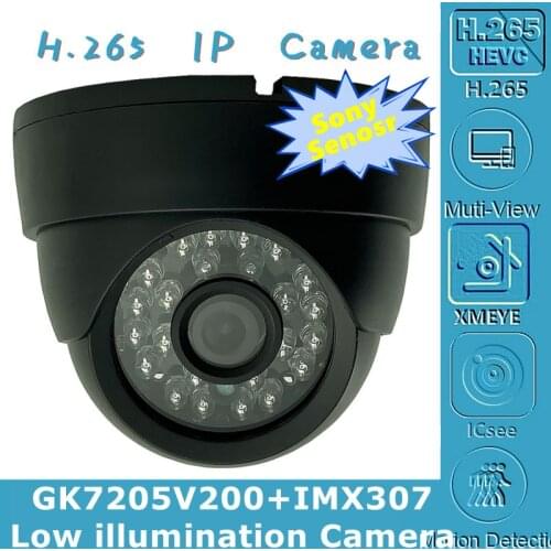 IP Ceiling Dome Camera Sony IMX307+3516E 3MP H.265 Indoor Low illumination 24 LEDs IRC Onvif VMS XMEYE NightVision RTSP