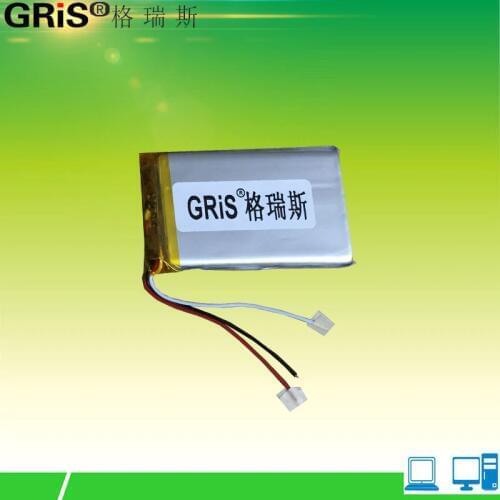 New Hot 3.7V navigator battery board 7 inch navigator built in three 3 wires 503759 053759 1200mAh Rechargeable Li-ion Cell