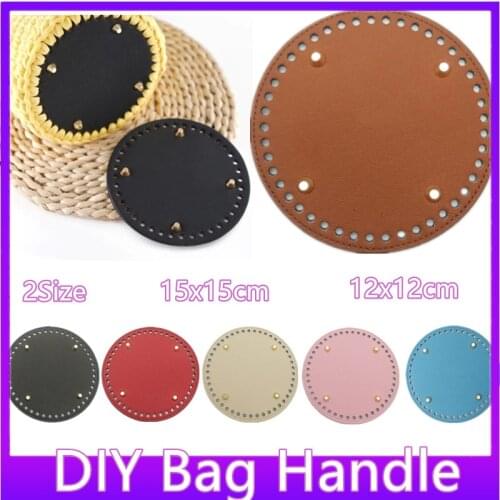 Round Bottom Knitting Tray DIY Shoulder Bags Handbag Accessories Hardware Parts PU Leather Crochet Bag Bottom 15*15cm