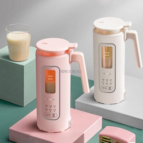 220V Protable Cytoderm Breaking Machine Soy Milk Maker Filter-free soya-bean milk Mini Home juicer Multifunctional mixer