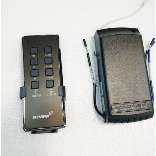 AC 220V LED Fan Lamp Remote Controller Led Stealth Fan Lamp Controller Accessories for Lamps and Lanterns