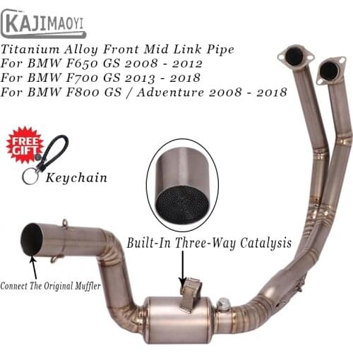 For BMW F650GS F700GS F800GS ADV 2008 - 2018 Motorcycle Exhaust System Escape Modify Titanium Alloy Connect Front Mid Link Pipe