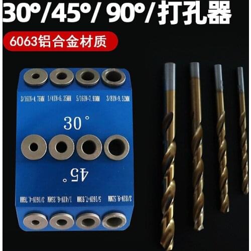 30/45/90 hole puncher multi Angle inclined hole woodworking vertical board drill