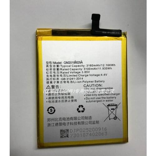 Battery 3160mAh 3.85V 12.166WH Rechargeable Li-ion phone battery For GOME U9 GOME GM2018M29A Cell phone batterie