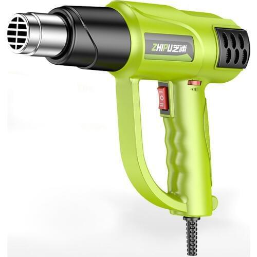 220V household small hot air gun plastic welding torch hot air blown film gun adjustable temperature multi-special optional