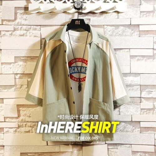 2020 Newest Fashion Shirts Men Casual Man Summer Patchwork Loose Mens Shirt Camisa Masculina Korean Style Streetwear