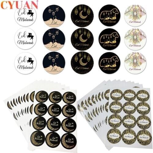 120pcs EID Mubarak Decor Stickers Ramadan Mubarak Decoration Islam Kareem Muslim Festival Favor Gifts Sealing Labels Stickers