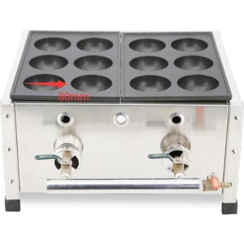 Free shipping~ LPG Gas type fish ball machine/ fish ball grill / Takoyaki maker