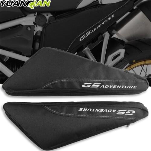 Motorcycle for BMW R1200GS ADV LC R1200R LC R1250GS ADVENTURE Repair Tool Placement Bag Frame Triple-cornered Package Toolbox