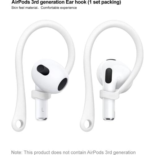 Imak Headphone Accessories