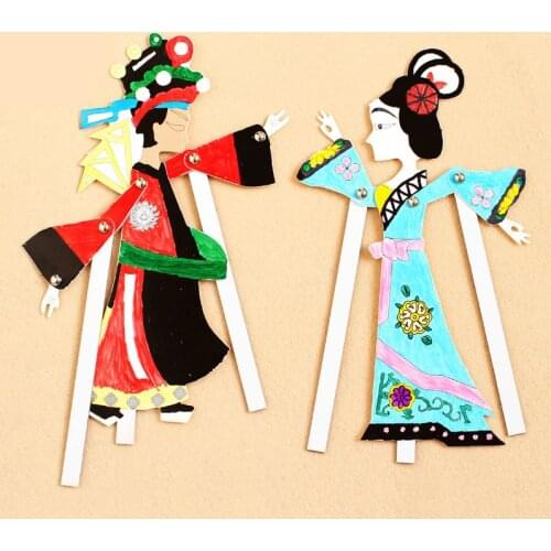 Shadow Play Doll DIY Kids Craft Toys Handmade Materials Creative Chinese Traditional Handicrafts Kindergarten Educational Toy