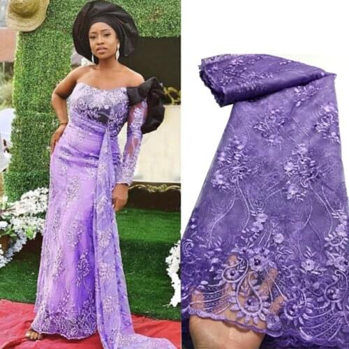Light Purple African Lace Fabric 2021 High Quality Nigerian Lace Fabrics Dubai Tulle French Lace Material Fabric 5 Yards M4670