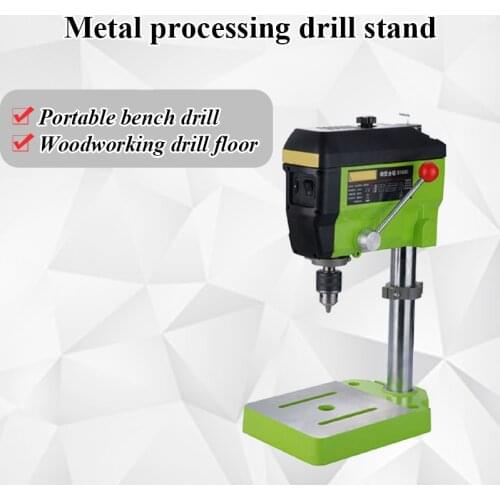 Buddha bead machine / Portable bench drill / Metal processing drill stand / Woodworking machine / woodworking drill stand
