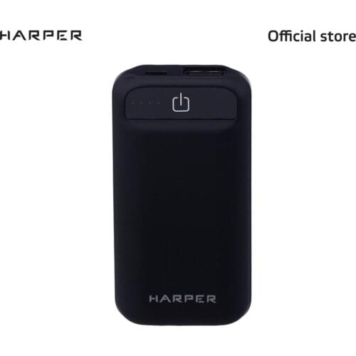 Harper Mobile Phone Accessories