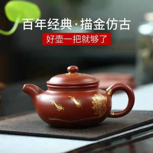 Sources by hand the colour of the ancients are recommended undressed ore dahongpao tea set a mixed batch of the teapot