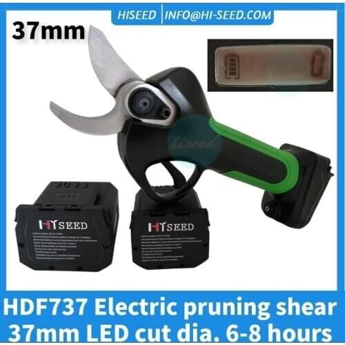 Lithium battery pruning shears electric pruning scissors lithium battery fruit tree high thick branch scissors charging wireless