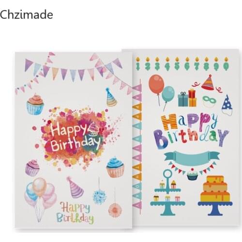 Lychee Life Travel Afternoon Tea Birthday Pattern Paper Sticker Transfer For Scrapbooking DIY Crafts Card Making Home Decoration