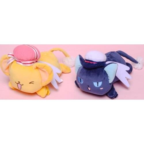 Japanese Anime New Cute Cardcaptor Sakura Lying Kero Plush Toy 15 CM Lovely Soft Dolls Shoulder Clothespin Clip Girls Gift
