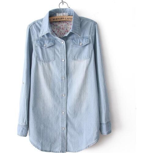 Ydy Df Women's Big Shirts