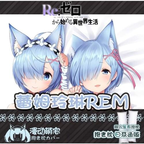 Anime Re:Life In a Different World From Zero Rem Dakimakura Hugging Body Pillow Case Otaku Pillow Cushion Cover Nakano Miku MD