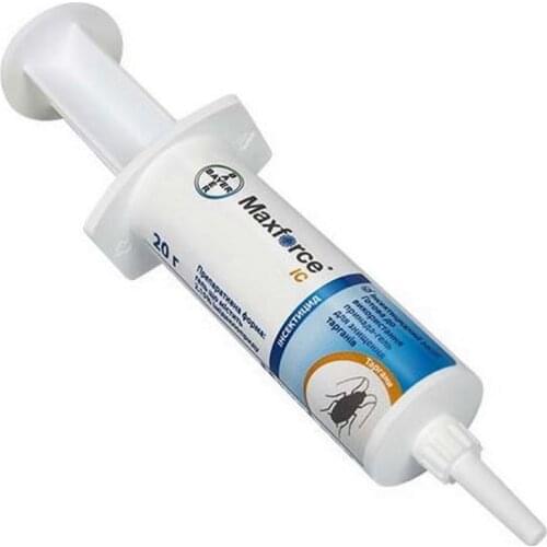 Bayer Products For The Garden And Vegetable Garden