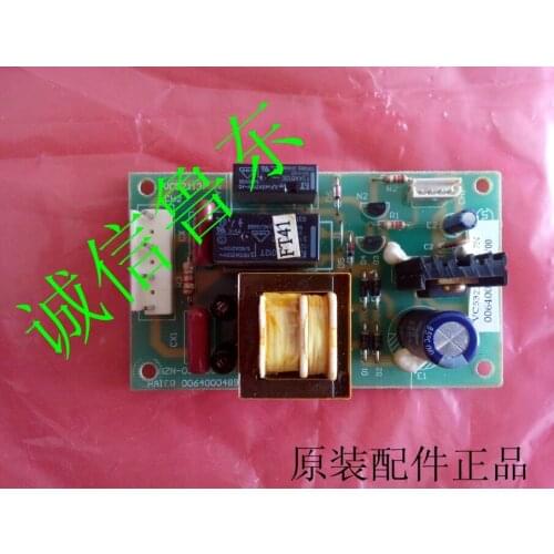 Haier refrigerator power board main control board board frequency 0064000489 BCD-163E/B, 173 E