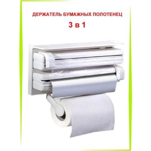 Держатели Deenel China At AliExpress