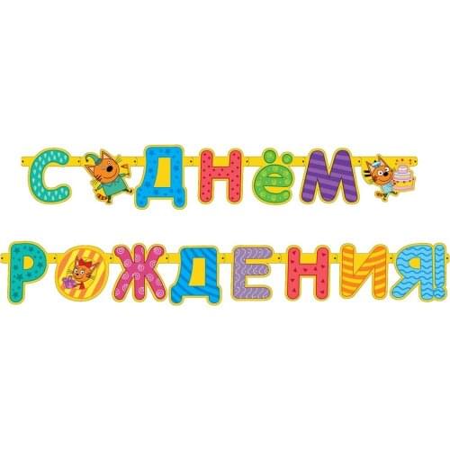 Дон Баллон Home And Garden Products