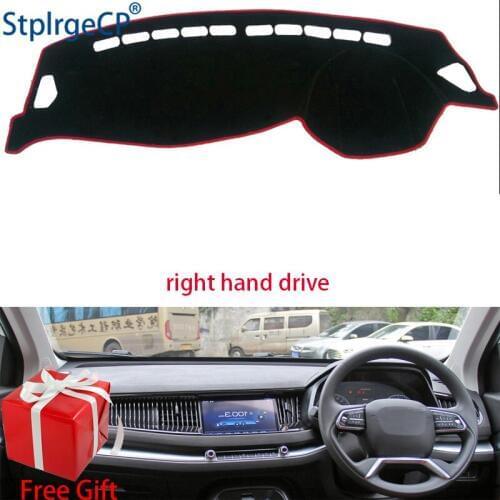 Car Dashboard Cover Mat for HAVAL H2S 2017-2018 Right Hand Drive Dashmat Pad Dash Mat Covers Dashboard Accessories