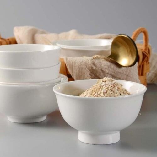4 inch 4.5 inch pure white ceramic anti-scalding Japanese-style high-footed rice bowl Chinese style eating steamed porridge soup
