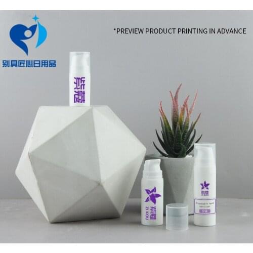 White Cocked Mouth Mini Buckle Airless Bottle 5ML 10ML 15ML PP Material Lotion Cosmetics Travel Sub-bottle