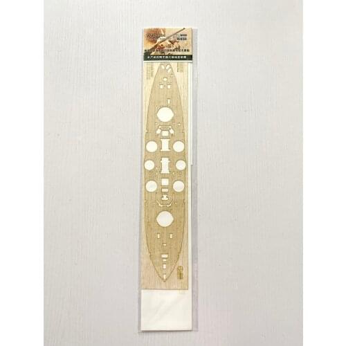 Hunter W35075 1/350 Wooden Deck HMS Lord Nelson for Hobby Boss 86508/86509