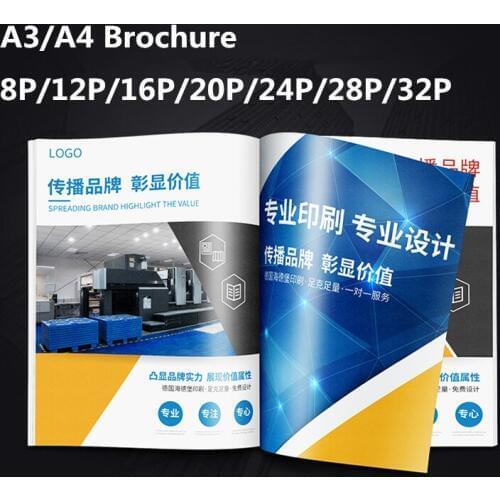 Customized 500PCS/LOT Printing Fold Brochure Product Card Flyer Wedding Album Personality Made