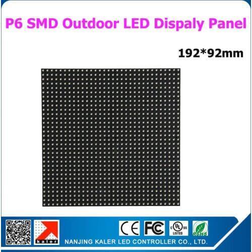 Kaler 25pcs /LOT p6 rgb led panel 192x192mm 32x32 pixel 1/8 scan led display modules hight brightness outdoor led sign board