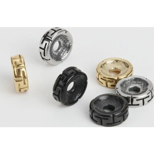 Magic Fish Metal Beads