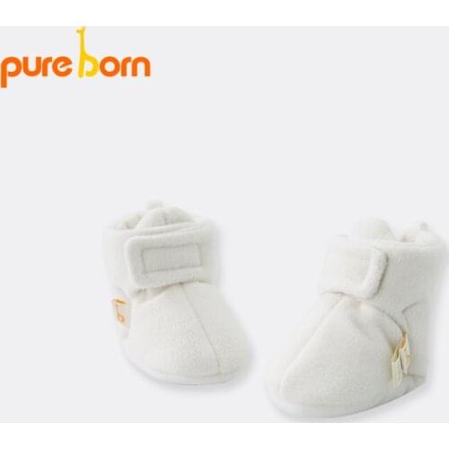 Pureborn Children's Boots
