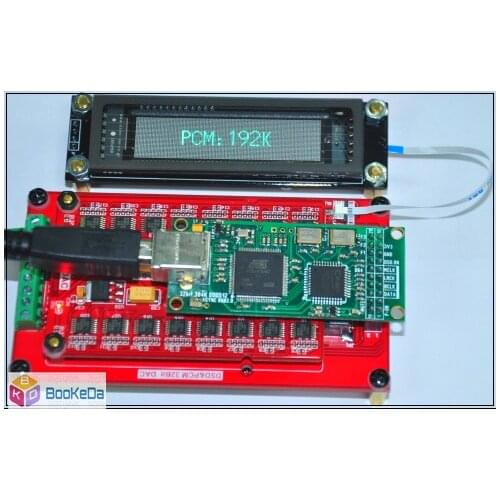 R2R DSD PCM DAC Fully Discrete 32-bit Decoding Dual Solution Recognition 2 Parallel VFD OLED