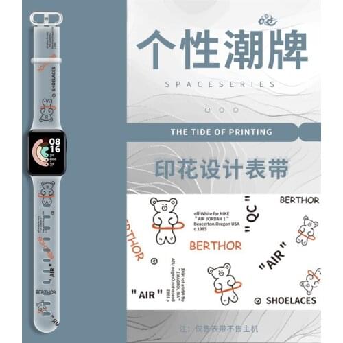 For RedMi Watch Band Silicone Transparent Cartoons Pattern Strap For Xiaomi Mi Watch Lite Replacement Bracelet Wristband