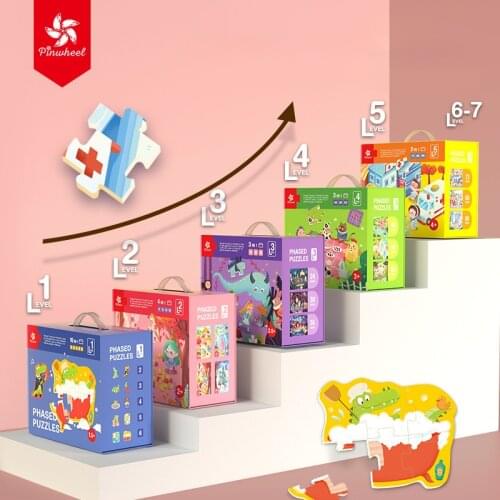 Pinwheel Advanced Level Puzzle Kids 1.5+ Years Education Cognition Parent-child Communicate Game Learn Teach Aid Jigsaw Toy Gift