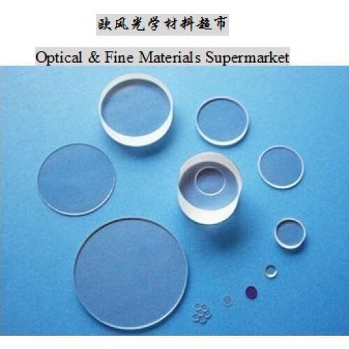 Al2O3-Sapphire Substrate Window-20*3mm Double-sided Polishing Customizable