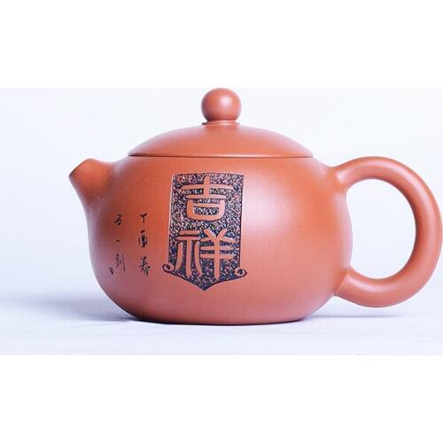 Authentic Yixing famous pure handmade purple clay tea pot Kung Fu Zisha teapot ore Zhu mud Xi Shi teapot gift box package