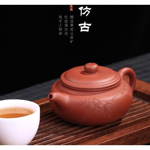 Clean cement, antique pot, flat ancient, Zhou Ting, all hand-made teapot manufacturer, direct selling one generation