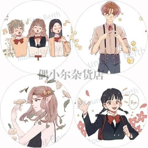 1 Loop New Poxingshan Class Grade Apprentice Garden Washi Tape