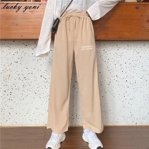 Lucky Yoni Women's Sports Pants