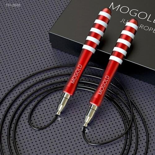 MAX-AIRMS Jump Ropes