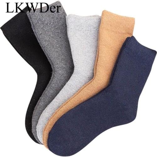 LKWDer 5 Pairs Men Thick Woolen Socks Thicken Warm Mens Autumn Winter Casual Solid Color Middle-Aged Elderly Terry Socks Meias